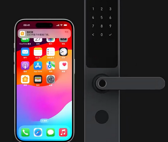 福绵iPhone维修站分享在iPhone上使用家庭钥匙开启智能门锁 