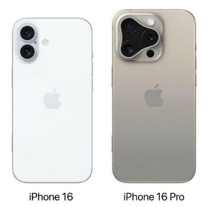 福绵苹果16维修网点分享iPhone16系列提升明显吗