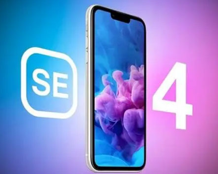 福绵苹果SE维修分享iPhoneSE受众群体是哪些 