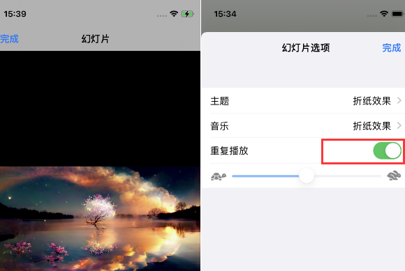 福绵苹果14维修店分享iPhone14相册视频如何循环播放