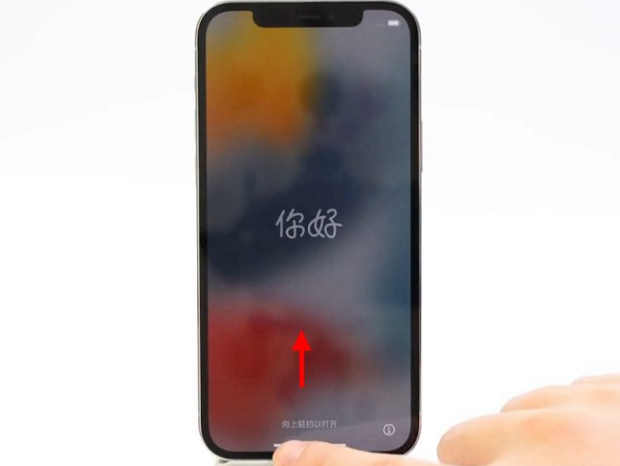 福绵苹果14维修店分享iPhone14的激活步骤 