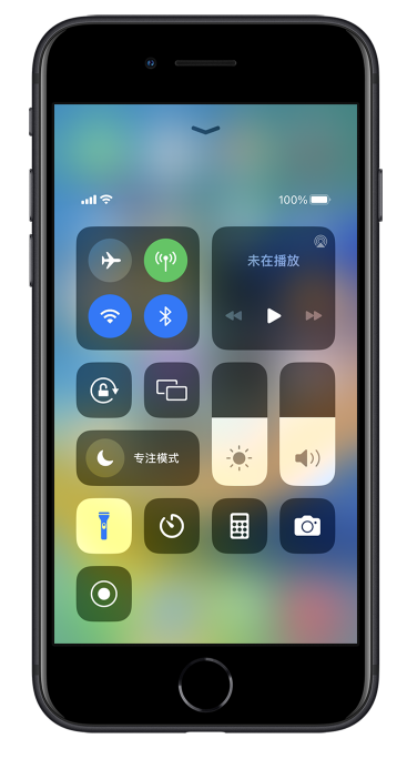 福绵苹果14维修分享苹果iPhone 14 Pro手电筒开启方法 