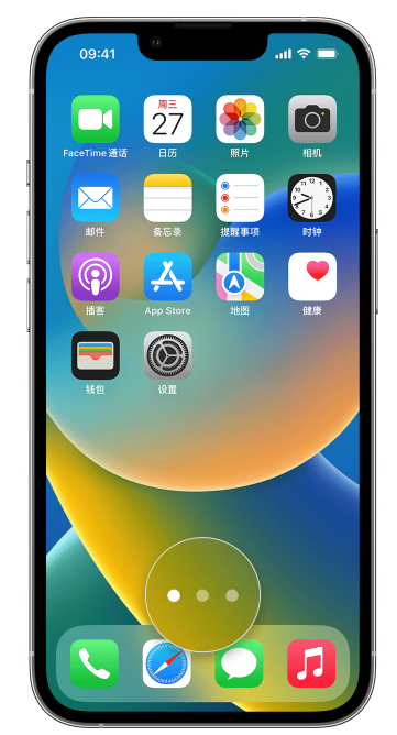 福绵苹果手机维修分享iPhone 已安装的应用不见了怎么办 