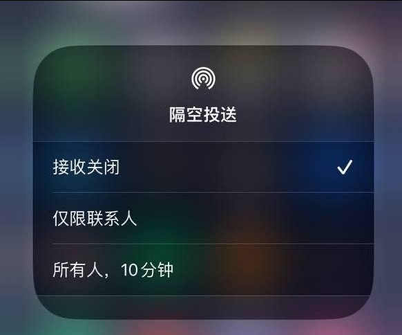 福绵苹果手机维修分享iOS 16.1.1 正式版修复了哪些问题 