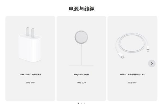 福绵苹果手机维修分享相比iPhone 14，iPhone 15有哪些变化和改进 