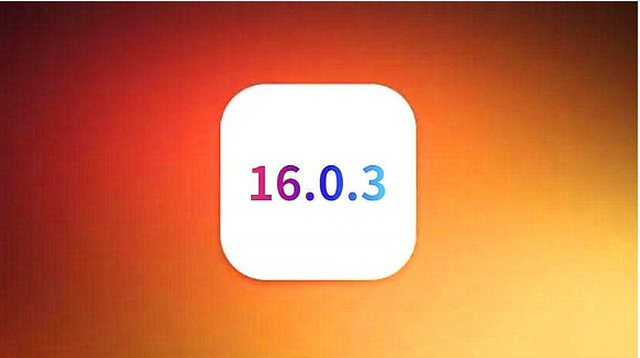 福绵苹果手机维修分享iOS16.0.3正式版值得更新吗 