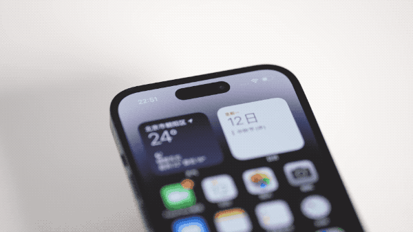 福绵苹果14维修分享如何告诉别人你换了iPhone 14 Pro 