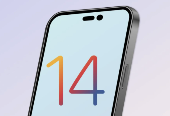 福绵苹果14维修分享苹果iPhone14最快什么时候可以到手 