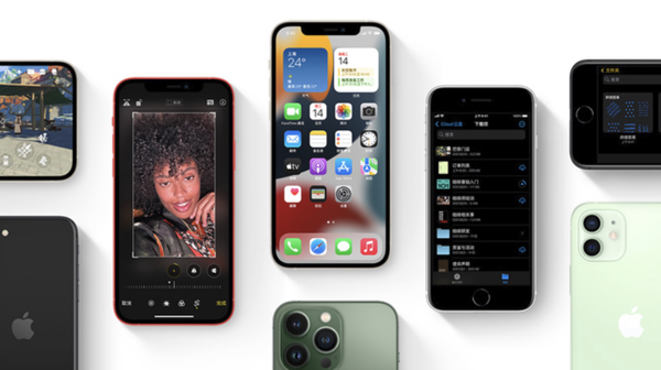 福绵苹果手机维修分享iPhone14Pro涨价吗 