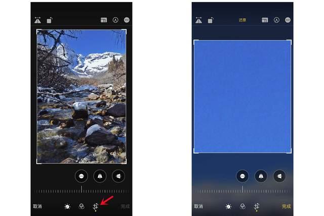 福绵苹果手机维修分享iPhone手机如何使用裁剪功能隐藏照片 