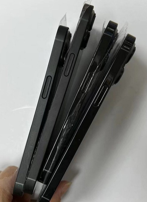 福绵苹果14维修分享iPhone14电池多少毫安 