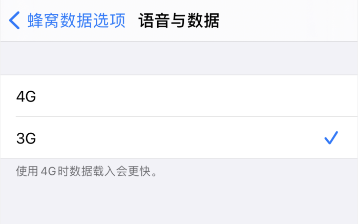 福绵苹果手机维修分享iPhone 更新系统后找不到“个人热点”选项怎么办 