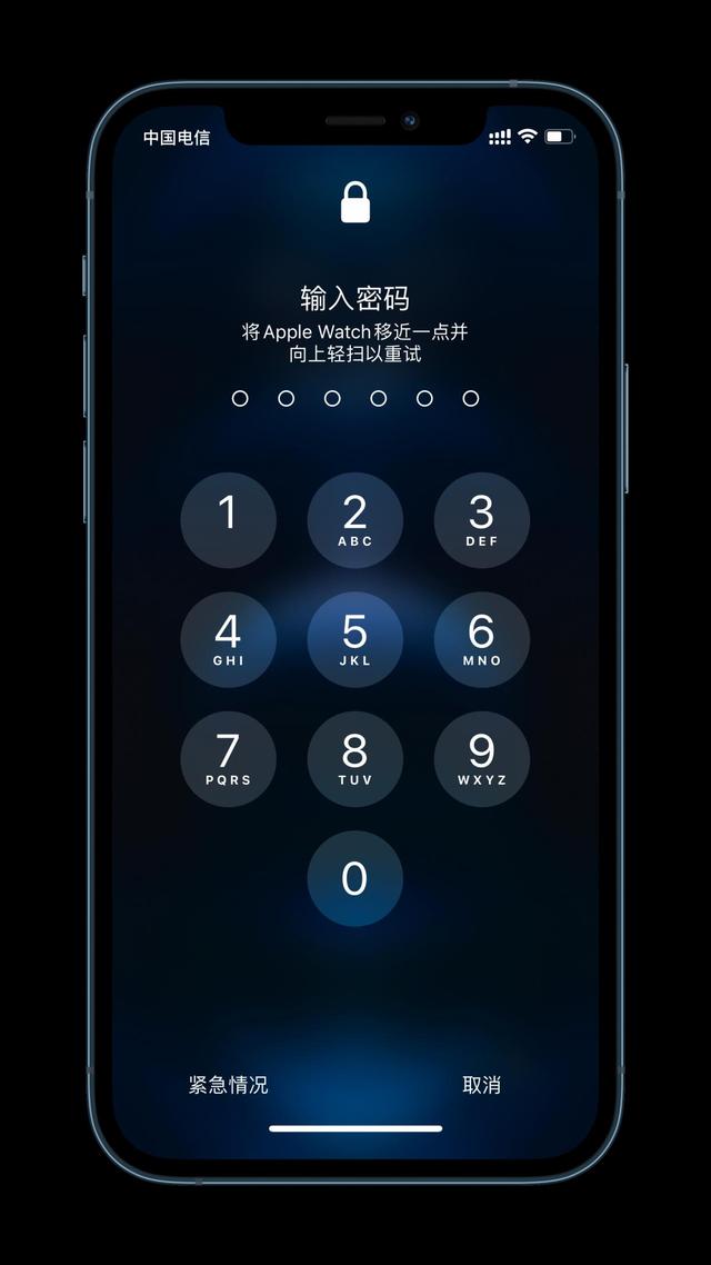 福绵苹果手机维修分享Apple Watch解锁iPhone功能效果怎么样 