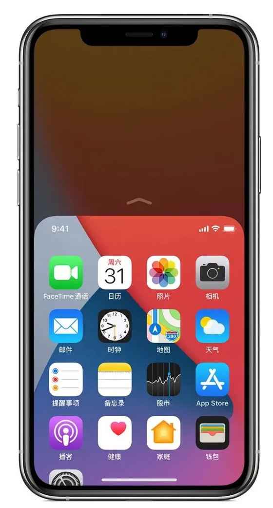 福绵苹果手机维修分享iPhone 12单手点按屏幕使用方法 