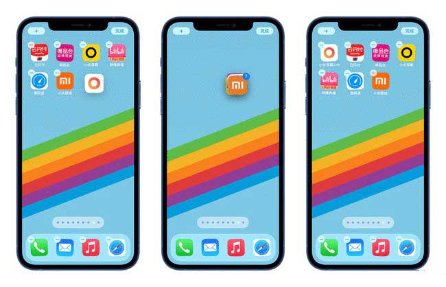 福绵苹果手机维修分享iPhone 12如何批量移动 App 图标 