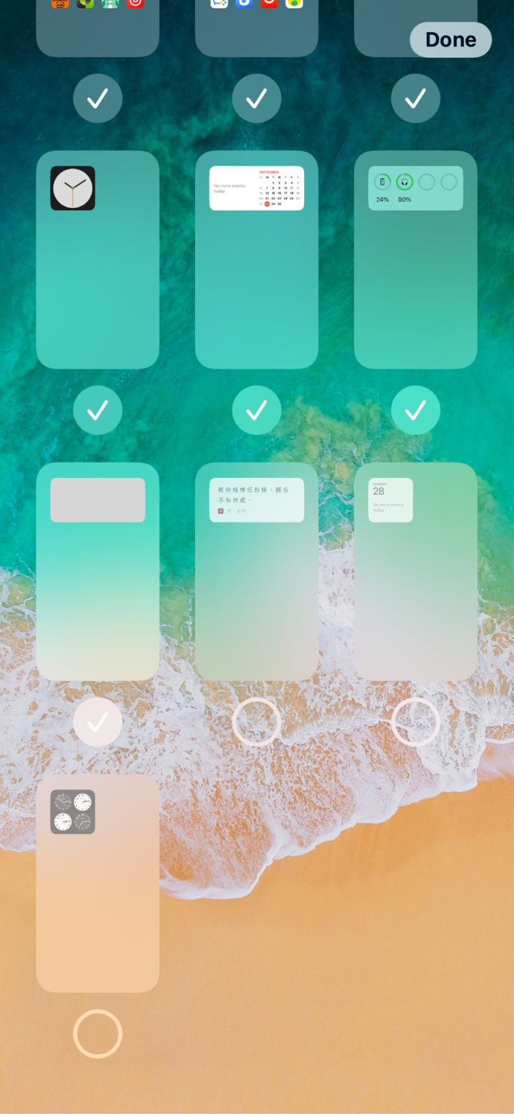 福绵苹果手机维修分享iPhone 升级 iOS 14 后的四个实用小技巧 