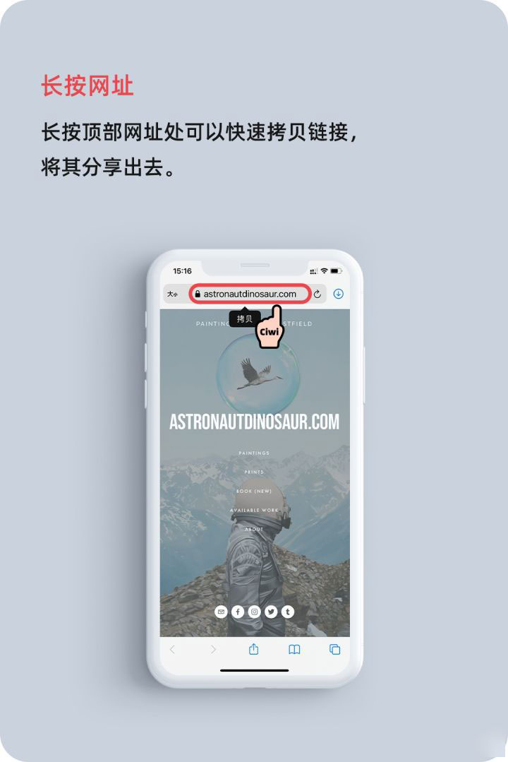 福绵苹果手机维修分享iOS 14 教程 