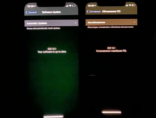 福绵苹果手机维修分享iPhone12问题汇总 