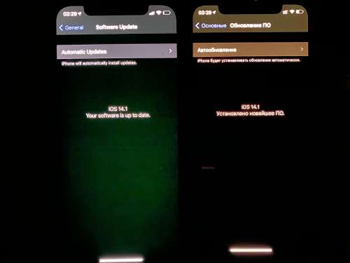 福绵苹果手机维修分享iPhone 12 显示黑色画面时发绿光怎么办 