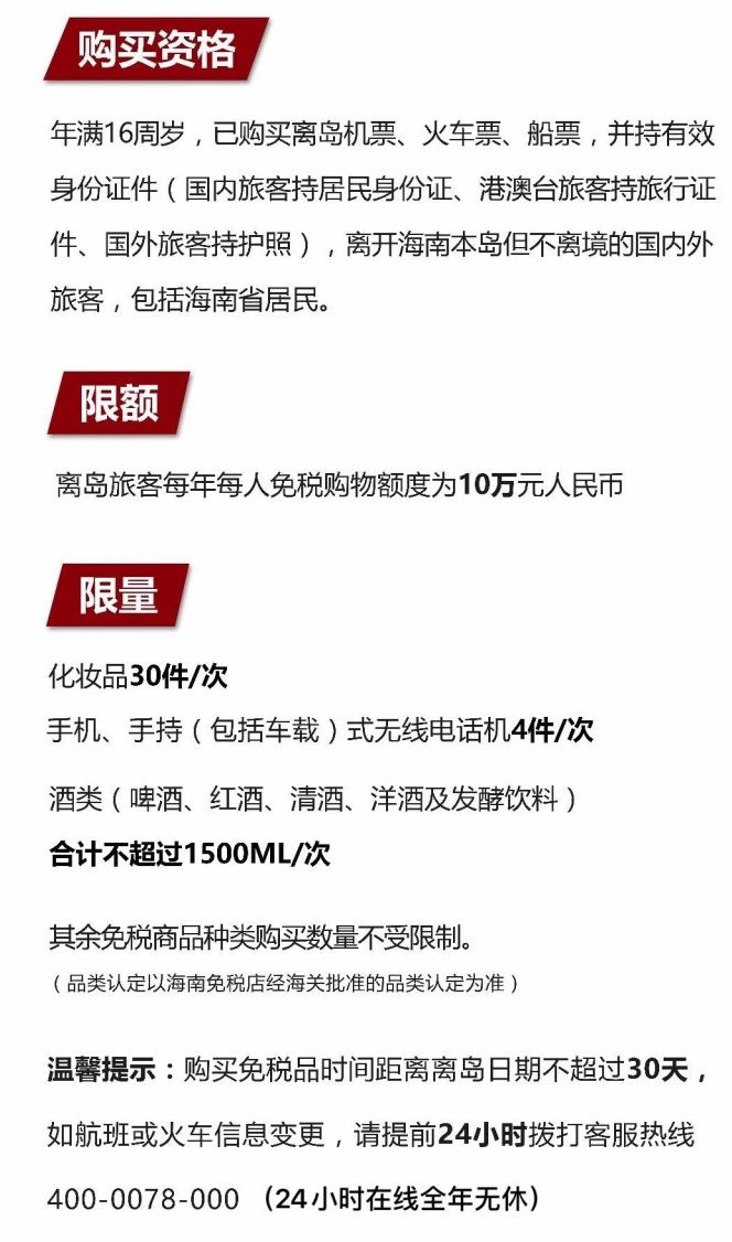 福绵苹果手机维修分享琼版 iPhone 12 售价 4784 元起，如何才能买到 