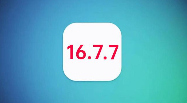 福绵苹果手机维修分享iOS 16.7.7正式版升级_iOS 16.7.7 正式版一键刷机教程 