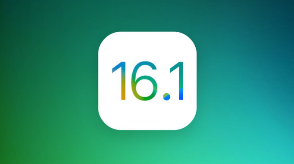 福绵苹果手机维修分享iOS 16.1 RC版升级_iOS 16.1 RC版一键刷机教程 